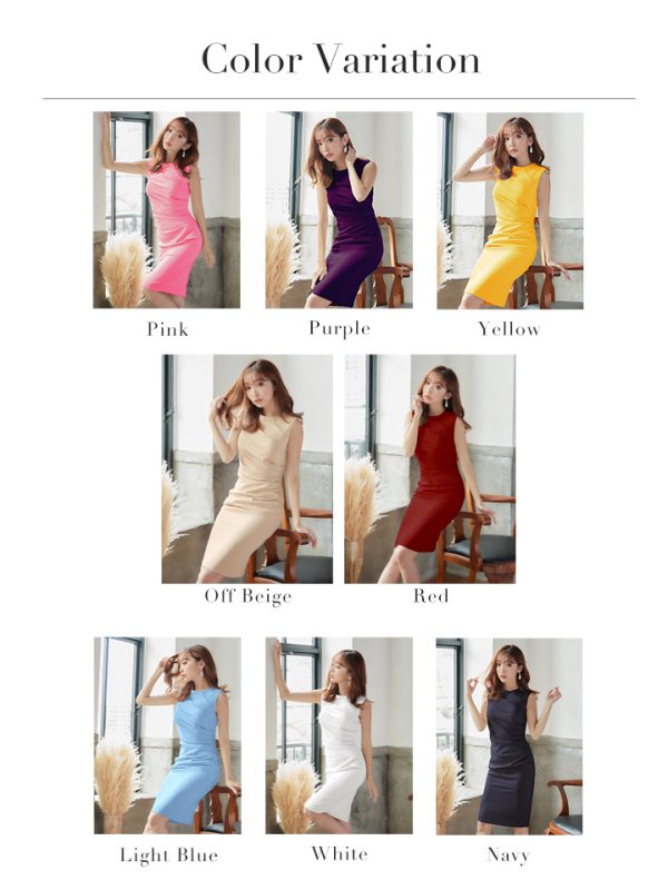 画像16: 【VELIQUE/ヴェリーク】ワンカラー/ ドレープ/ タック/ ノースリーブ/ タイト/ 膝丈/ ミディアムドレス/ キャバドレス【HC02】