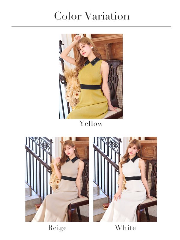 画像14: 【VELIQUE/ヴェリーク】襟付き/ バイカラー/ ビジュー/ ノースリーブ/ ハイウエスト切替/ Aライン/ ロングドレス/ キャバドレス/ long【HC02】
