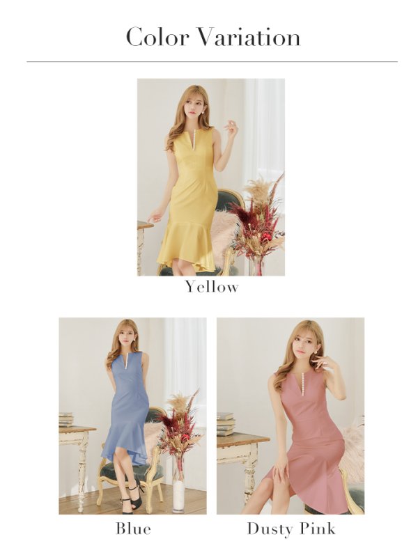 画像32: 【VELIQUE/ヴェリーク】ワンカラー/ パール/ ノースリーブ/ 裾フリル/ マーメイド/ ワンピース/ ひざ丈/ ミディアムドレス/ キャバドレス【HC02】