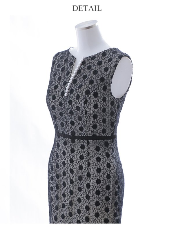 画像13: 【VELIQUE/ヴェリーク】フラワーレース/ パール/ ノースリーブ/ 裾フリル/ マーメイド/ ワンピース/ ひざ丈/ ミディアムドレス/ キャバドレス【HC02】