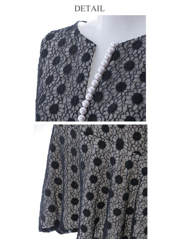 画像14: 【VELIQUE/ヴェリーク】フラワーレース/ パール/ ノースリーブ/ 裾フリル/ マーメイド/ ワンピース/ ひざ丈/ ミディアムドレス/ キャバドレス【HC02】