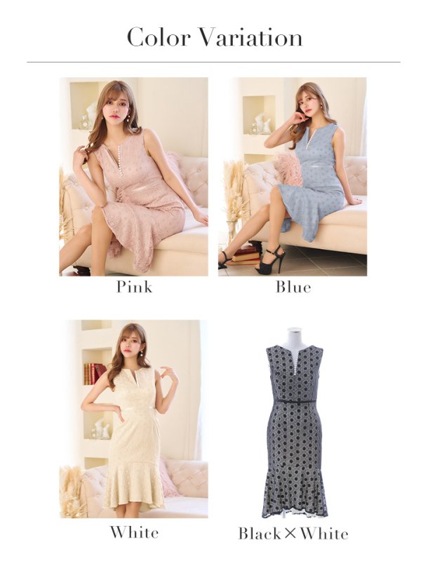 画像16: 【VELIQUE/ヴェリーク】フラワーレース/ パール/ ノースリーブ/ 裾フリル/ マーメイド/ ワンピース/ ひざ丈/ ミディアムドレス/ キャバドレス【HC02】