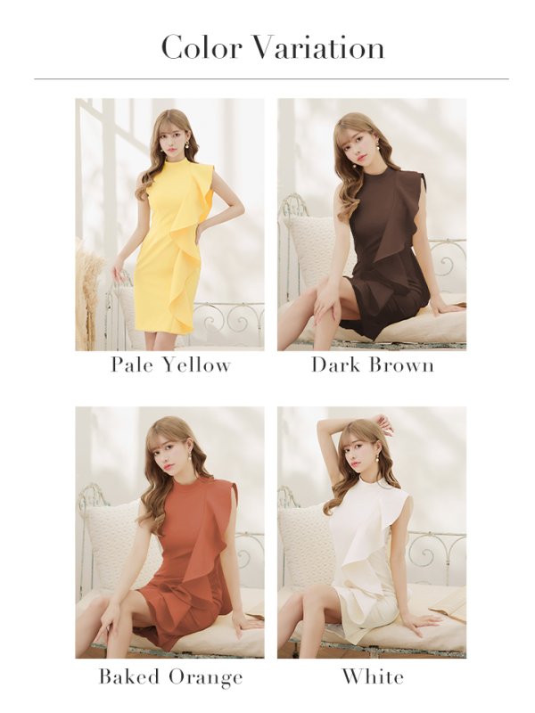 画像28: 【VELIQUE/ヴェリーク】シンプル/ ワンカラー/ 袖フリル/ ハイネック/ ノースリーブ/ タイト/ ミディアムドレス/ キャバドレス【HC02】