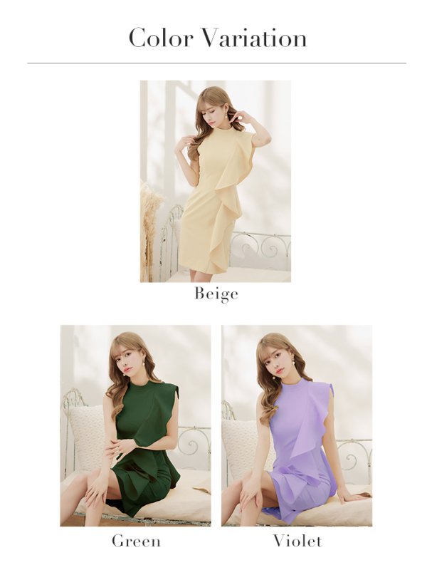 画像30: 【VELIQUE/ヴェリーク】シンプル/ ワンカラー/ 袖フリル/ ハイネック/ ノースリーブ/ タイト/ ミディアムドレス/ キャバドレス【HC02】