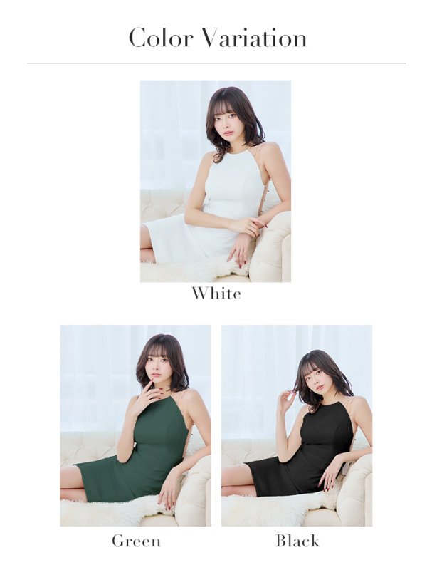 画像26: 【VELIQUE/ヴェリーク】シンプル/ ワンカラー/ シアー/ 切替/ ビジュー/ ノースリーブ/ タイト/ミニドレス/ キャバドレス【HC02】