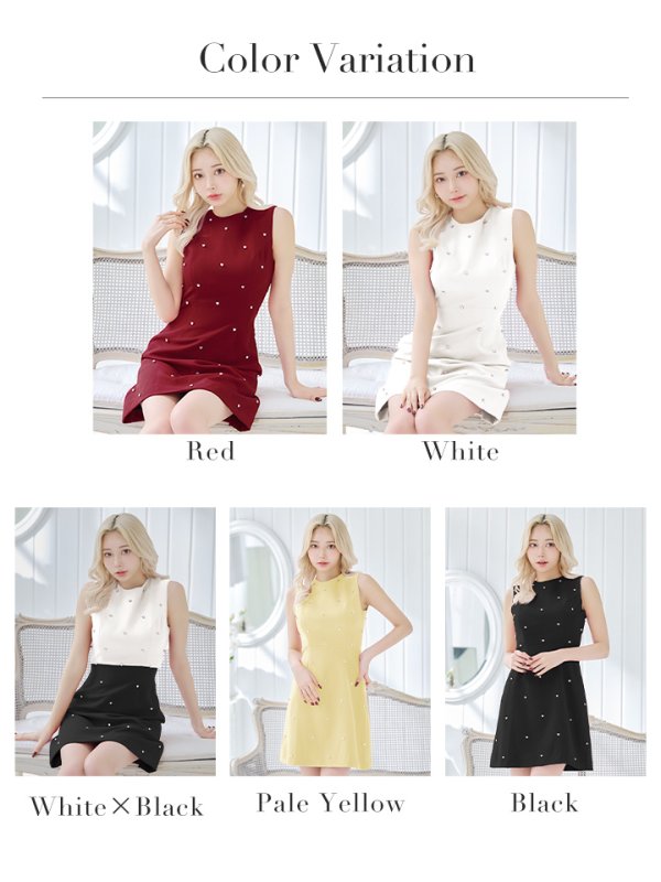 画像27: 【VELIQUE/ヴェリーク】ハートビジュー/ ワンカラー/ バックチェーン/ ノースリーブ/ Aライン/ フレア/ミニドレス/ キャバドレス【HC02】