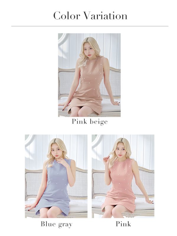 画像28: 【VELIQUE/ヴェリーク】ハートビジュー/ ワンカラー/ バックチェーン/ ノースリーブ/ Aライン/ フレア/ミニドレス/ キャバドレス【HC02】