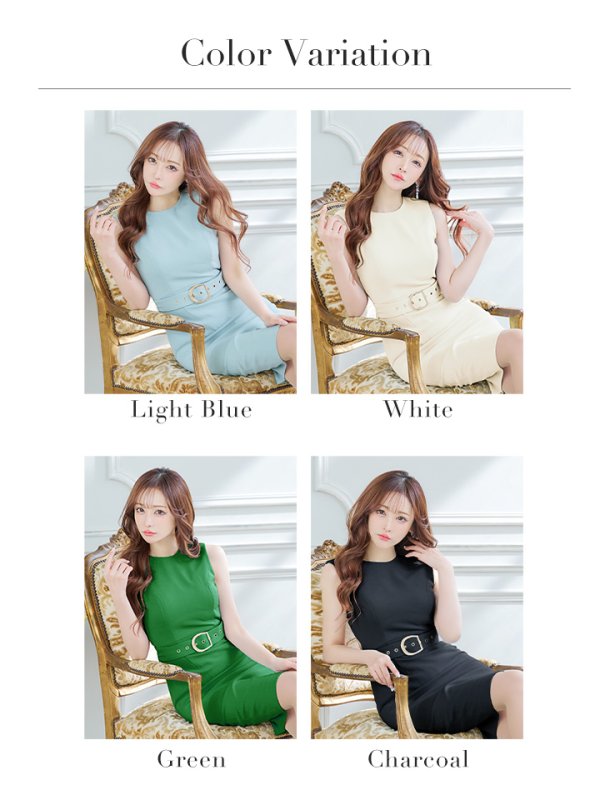 画像17: 【VELIQUE/ヴェリーク】シンプル/ ワンカラー/ ベルト/ カットアウト/ ノースリーブ/ タイト/ 膝丈/ ミディアムドレス/ キャバドレス【HC02】