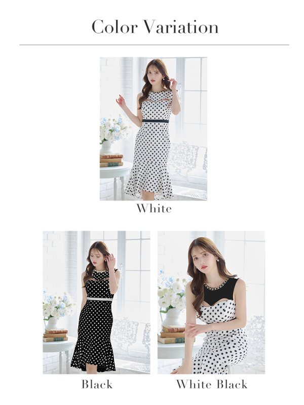 画像16: 【VELIQUE/ヴェリーク】ドットプリント/ 水玉/ チェーン/ カットアウト/ ノースリーブ/ マーメイド/ ひざ丈/ ミディアムドレス/ キャバドレス【HC02】