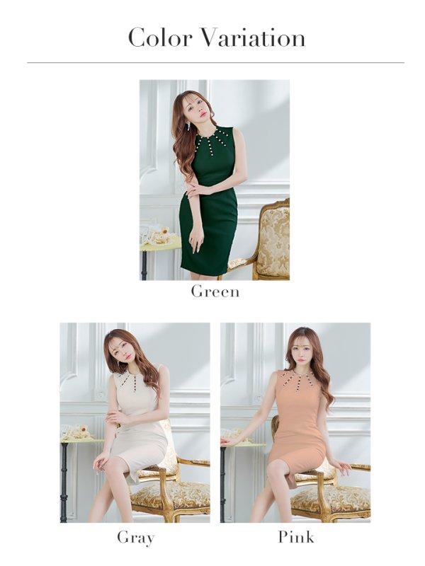 画像22: 【VELIQUE/ヴェリーク】シンプル/ ワンカラー/ パール/ ノースリーブ/ タイト/ 膝丈/ ミディアムドレス/ キャバドレス【HC02】