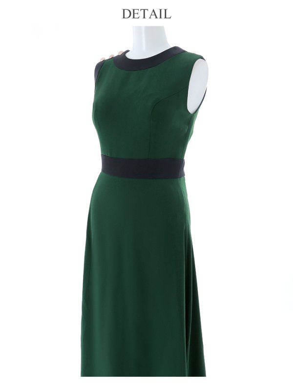 グリーンxブラック