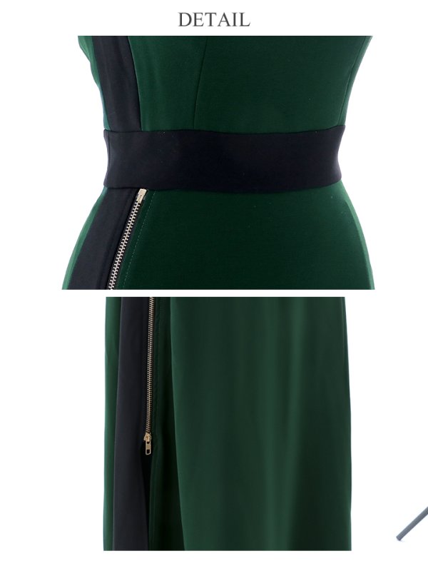 グリーンxブラック