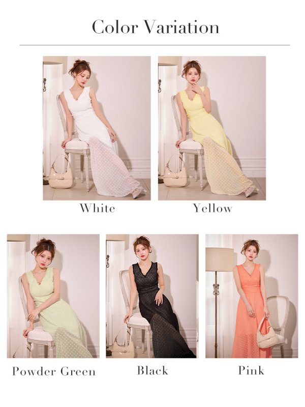 画像14: 【VELIQUE/ヴェリーク】ドット/ Vネック/ フリル/ ノースリーブ/ ハイウエスト/ Aライン/ フレア/ ワンピース/ ロングドレス/ キャバドレス【HC02】