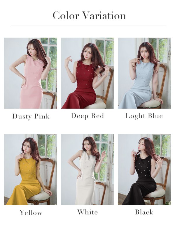 画像24: 【VELIQUE/ヴェリーク】ハートビジュー/ シンプル/ ワンカラー/ ノースリーブ/ ボートネック/ タイト/ ロングドレス/ キャバドレス/ long【HC02】