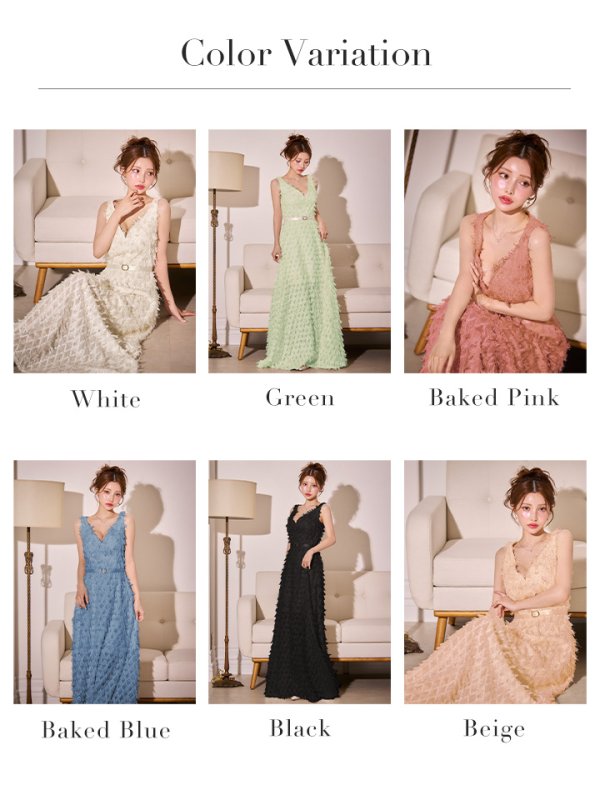 画像17: 【VELIQUE/ヴェリーク】シャギー/ フリンジ/ ベルトデザイン/ ノースリーブ/ Vネック/ フレア/ ワンピース/ ロングドレス/ キャバドレス【HC02】