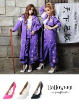【ハロウィンコスプレ/小物】エナメルパンプス【4サイズ/3カラー】[HC02]