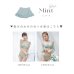 画像3: 【一部予約 / 7月上旬発送予定】【ビキニ】【水着小物：スカート】【単品】裾フリルラップスカート [YMT]