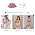 画像2: 【一部予約 / 7月上旬発送予定】【ビキニ】【水着小物：スカート】【単品】裾フリルラップスカート [YMT] (2)