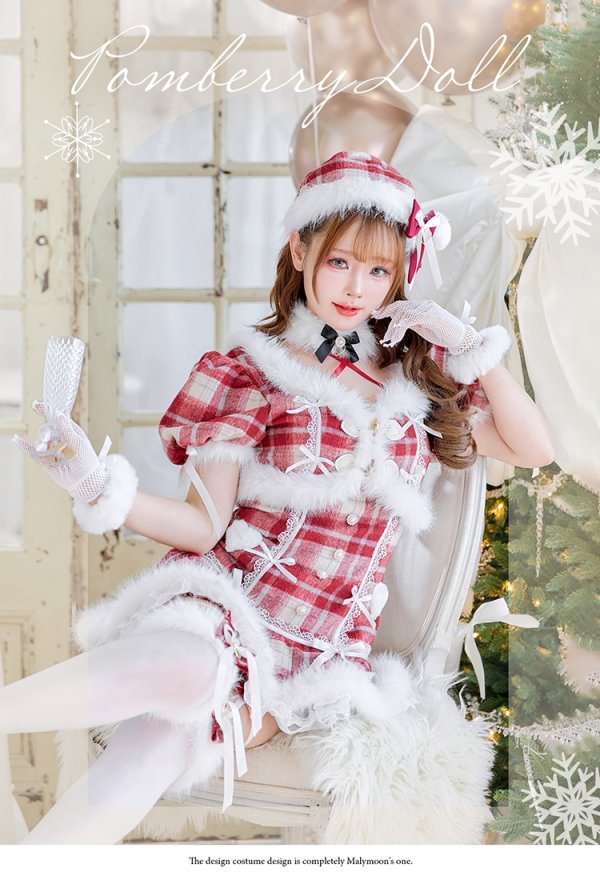 画像3: 【即日発送！】【クリスマスコスプレ7点セット】【Malymoon/マリームーン】ポムベリードールサンタドレス【SM/1カラー】[OF03]