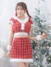 画像7: 【即日発送！】【サンタコス 5点セット】【XS-XLサイズ/2カラー】ツイードチェックバニーサンタコスプレ[YMT]