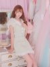 画像9: 【即日発送！】【サンタコス5点セット】【XS-XLサイズ/2カラー】ツイードチェックバニーサンタコスプレ[YMT]