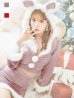 画像20: 【即日発送！】【サンタコス 4点セット】【S-Lサイズ/3カラー】セットアップバニーサンタコスプレ[YMT]