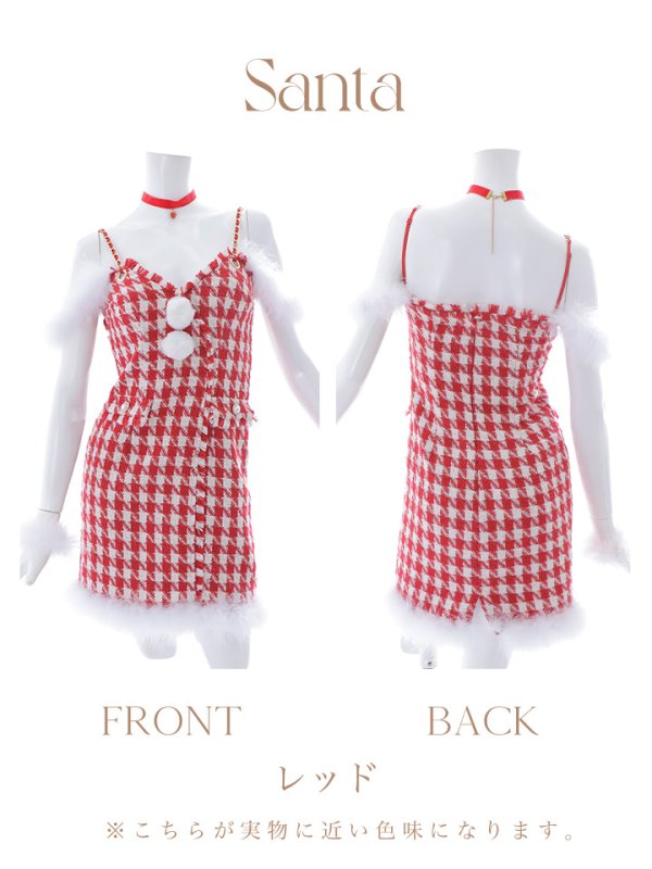 画像19: SALE!【サンタコス5点セット】【S-XLサイズ/1カラー】千鳥柄ツイードキャミドレスサンタコスプレ[YMT]