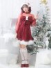 画像10: SALE!【サンタコス 3点セット】【S-XLサイズ/1カラー】チュールスリーブレースリボンサンタコスプレ[YMT]