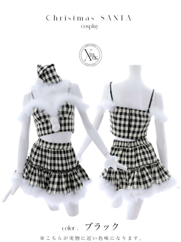 画像25: 【ノベルティ対象】【即日発送！】【サンタコス 5点セット】【XS-XLサイズ/2カラー】ギンガムチェックフレアサンタ[YMT]
