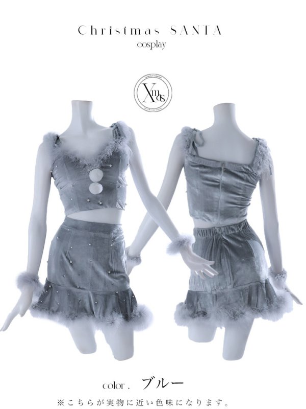 画像40: 【ノベルティ対象】【即日発送！】【サンタコス 5点セット】【XS-XLサイズ/3カラー】セットアップフレアミニサンタ[YMT]