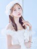 画像10: 【即日発送！】【サンタコス 4点セット】【XS-Lサイズ/4カラー】フロントビッグリボンオフショルフレアサンタ[YMT]