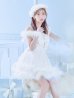 画像6: 【即日発送！】【サンタコス 4点セット】【XS-Lサイズ/4カラー】フロントビッグリボンオフショルフレアサンタ[YMT]