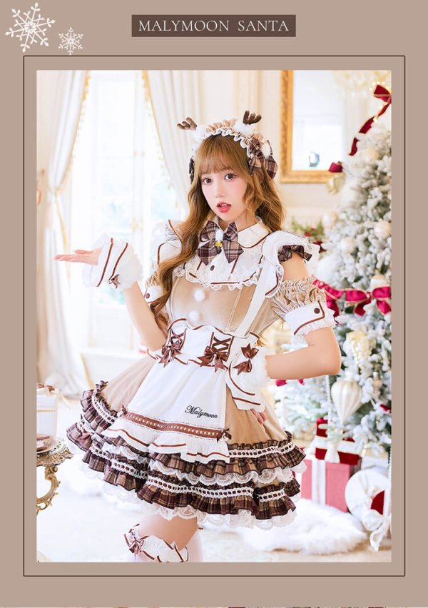 画像4: 【クリスマスコスプレ13点セット】【Malymoon/マリームーン】ミルクティーチェックトナカイメイド【2サイズ/1カラー】【予約/12月上旬発送予定】[HC03]