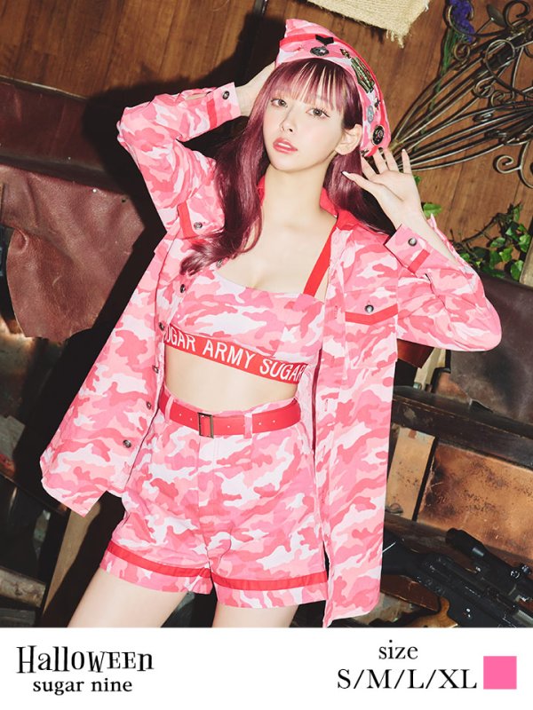 画像3: 【SALE!!】【即日発送】ピンクアーミーコスプレセット【sugar nineハロウィンセット】【S-XLサイズ/1カラー】（STEE06 W）[HC03]