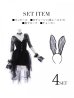 画像12: 【即日発送】ブラックバニー/コスプレセット/ショートインロング【sugar nineハロウィン4点セット】 【S?XLサイズ/1カラー】[YMT]