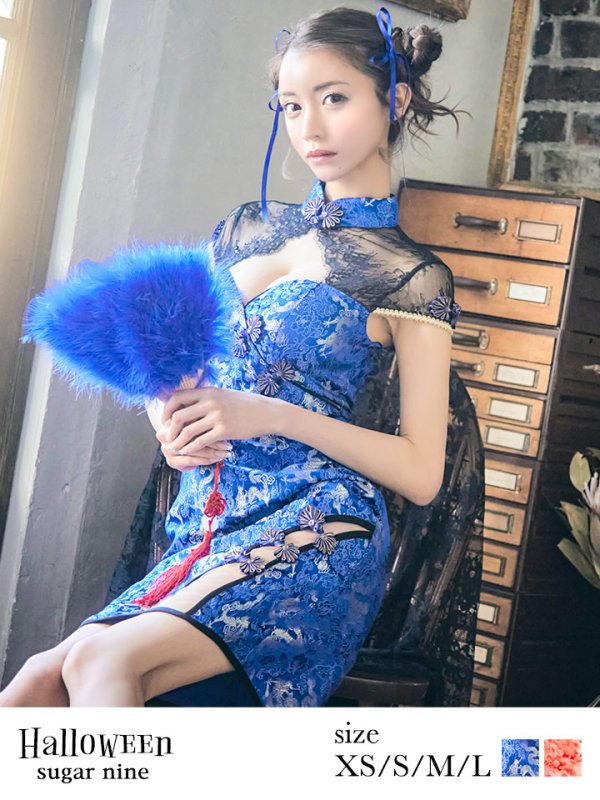 画像26: 【即日発送】【ハロウィン】 タイトチャイナドレス 【コスプレ2点セット】 【XS-Lサイズ/3カラー】(SE01YN)【HC03】