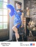 画像28: 【即日発送】【ハロウィン】 タイトチャイナドレス 【コスプレ2点セット】 【XS-Lサイズ/3カラー】(SE01YN)【YMT】