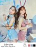 画像4: 【即日発送】【sugar nine×マリームーンコラボ】 セクシーレースバニーコスプレセット【sugar nineハロウィン7点セット】【S-Mサイズ/3カラー】[YMT]