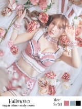 【即日発送】【sugar nine×マリームーンコラボ】 セクシーレースバニーコスプレセット【sugar nineハロウィン7点セット】【S-Mサイズ/3カラー】[YMT]