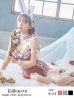 画像4: 【即日発送】【sugar nine×マリームーンコラボ】 セクシーレースバニーコスプレセット【sugar nineハロウィン7点セット】【S-Mサイズ/3カラー】[YMT]