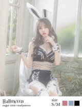 【即日発送】【sugar nine×マリームーンコラボ】 セクシーレースバニーコスプレセット【sugar nineハロウィン7点セット】【S-Mサイズ/3カラー】[YMT]