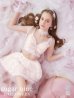 画像1: 【即日発送】2ピース/レースセクシーエンジェル/天使コスプレ【sugar nineハロウィン7点セット】【S-Mサイズ/2カラー】[YMT-H] (1)