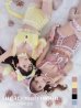 画像10: 【即日発送】【マリームーンコラボ】 セクシーレースキャット【ハロウィンコスプレ7点セット】【XS-Lサイズ/7カラー】[YMT]