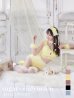 画像32: 【即日発送】【ハロウィン】【マリームーンコラボ】 セクシーレースキャット【コスプレ6点セット】【XS-L/7カラー】[YMT]