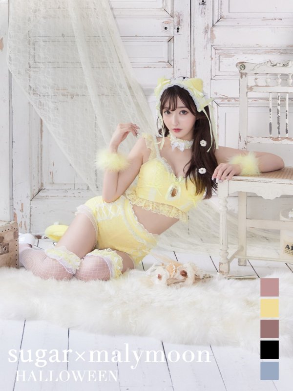 画像33: 【即日発送】【ハロウィン】【マリームーンコラボ】 セクシーレースキャット【コスプレ6点セット】【XS-L/7カラー】[OF01]