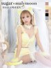 画像1: 【即日発送】門りょうちゃん着用 【マリームーンコラボ】 セクシーレースキャット【ハロウィンコスプレ6点セット】【XS-L/7カラー】[YMT] (1)