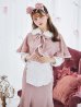 画像11: 【値下げ！】【即日発送】ファーポンチョ付きベアメイドコスプレ/ワンピースコスプレ【sugar nineハロウィン4点セット】【S-Lサイズ/1カラー】[YMT]