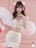 画像12: 【値下げ！】【即日発送】門りょうちゃん着用 /セットアップ/チャイナドレス/ミニスカート/タイト/コスプレ【sugar nineハロウィン4点セット】【XS-Lサイズ/2カラー】(SE01YN-WH)[YMT]
