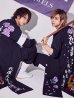 画像16: 【即日発送】メンズ向け！XXL登場！特攻服コスプレセット【sugar nineハロウィン4点セット】【S-XLサイズ/6カラー】(7137SB)[YMT]