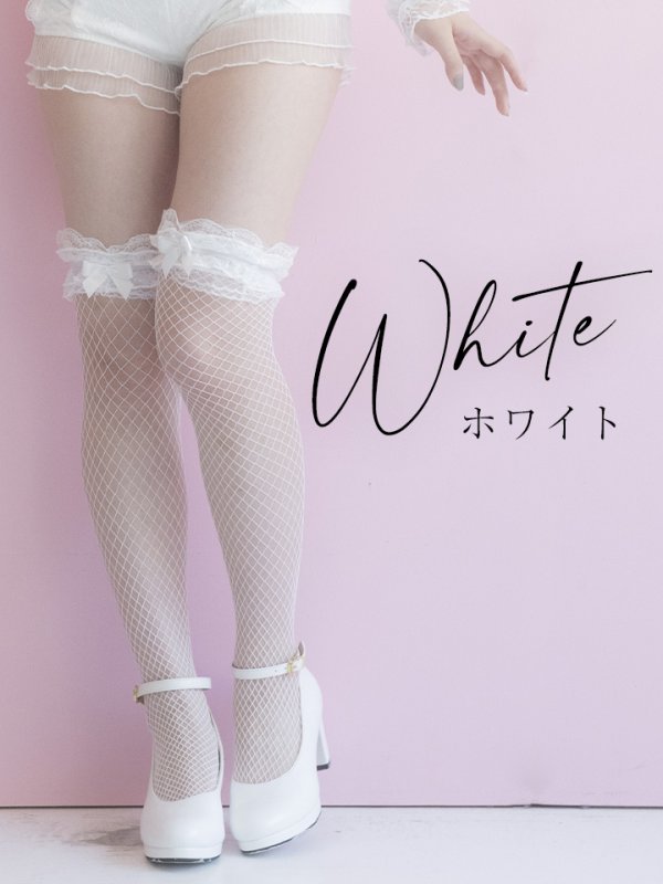 画像3: 【即日発送】【ハロウィンコスプレ小物】おしゃれ度ワンランクアップ！リボンレース網タイツ[OF01]